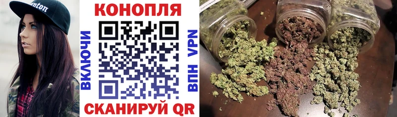 Купить закладку Ртищево АМФЕТАМИН Меф мяу мяу Кокаин А ПВП ГАШИШ Псилоцибиновые грибы Марихуана