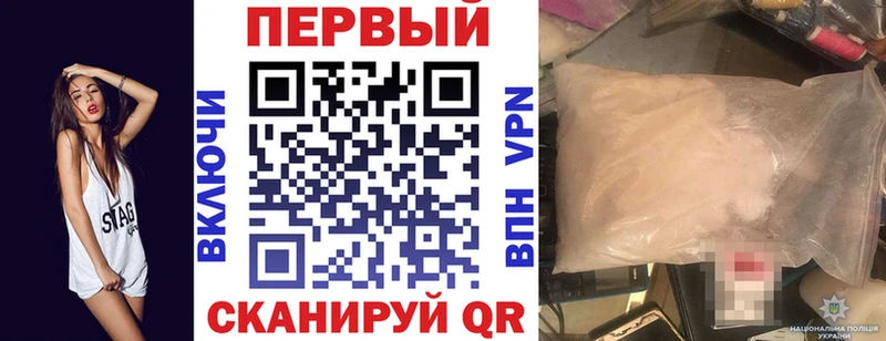 АМФ 98%  Ртищево 