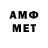 Метадон мёд Hung Yik