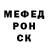 Кодеиновый сироп Lean Purple Drank TEODOR TER