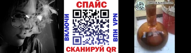 БУТИРАТ оксибутират Ртищево