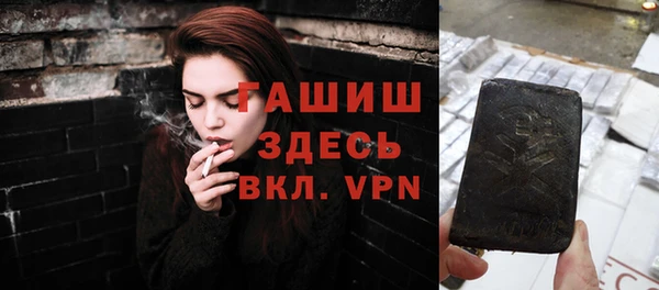 круглые Нязепетровск
