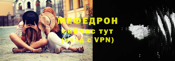круглые Нязепетровск