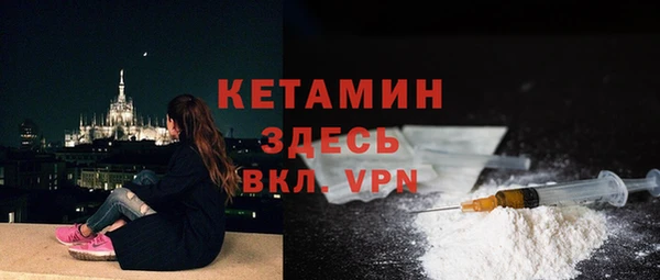меф VHQ Абдулино