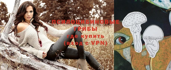 марки lsd Абинск