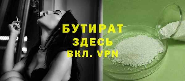 марки lsd Абинск