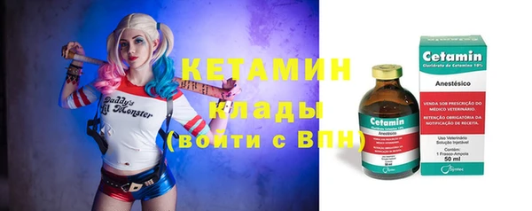 меф VHQ Абдулино