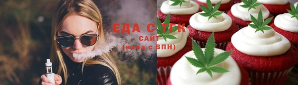 дживик Нягань