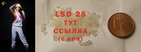 меф VHQ Абдулино