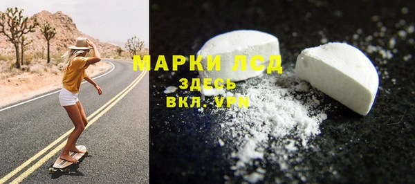 круглые Нязепетровск