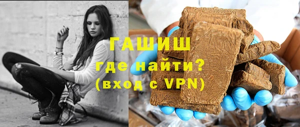 крисы Абаза