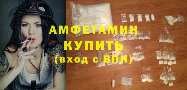 круглые Нязепетровск