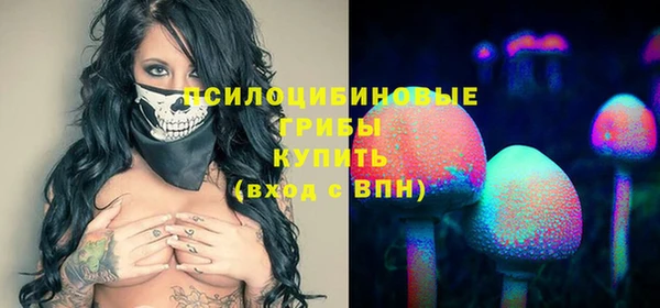 марки lsd Абинск
