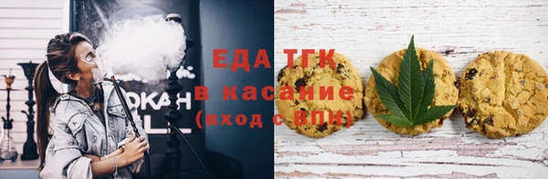 круглые Нязепетровск