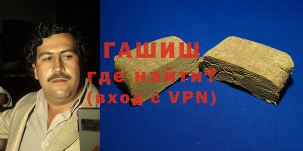 меф VHQ Абдулино
