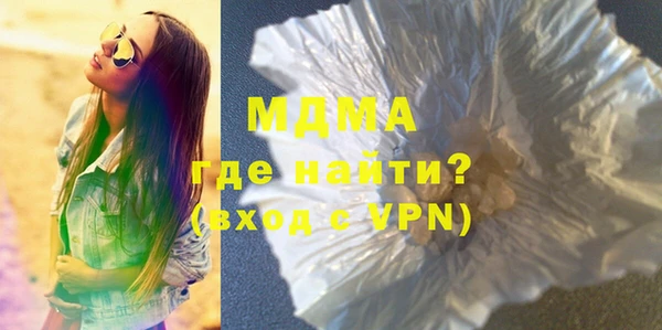 меф VHQ Абдулино