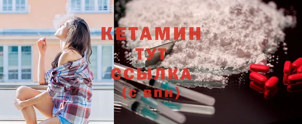 меф VHQ Абдулино