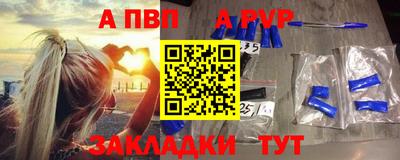 тгк Коммунар