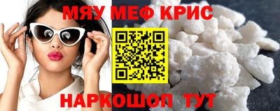 тгк Коммунар