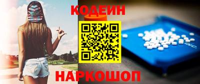 тгк Коммунар
