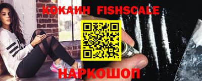 метадон Конаково