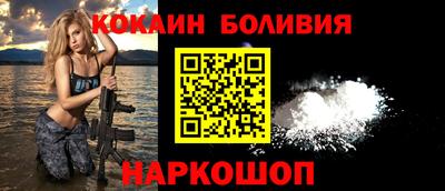 тгк Коммунар
