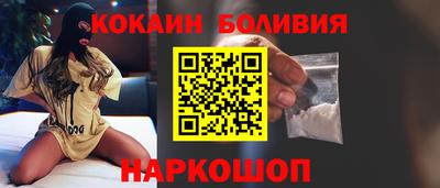 метадон Конаково