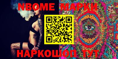тгк Коммунар