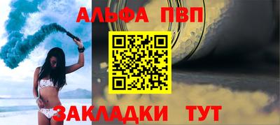 метадон Конаково