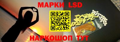 метадон Конаково