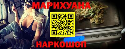 тгк Коммунар