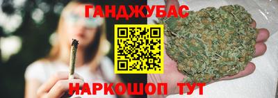 метадон Конаково