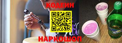 дживик Свободный