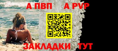 тгк Коммунар