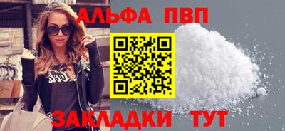 тгк Коммунар