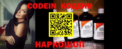 метадон Конаково