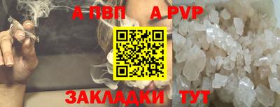 тгк Коммунар