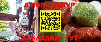 тгк Коммунар