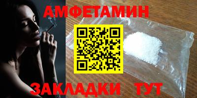 тгк Коммунар