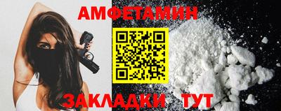 метадон Конаково