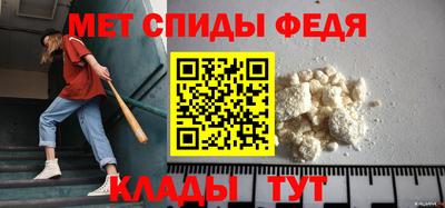 тгк Коммунар