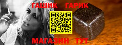 тгк Коммунар