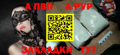 тгк Коммунар