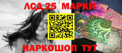 тгк Коммунар
