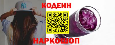тгк Коммунар