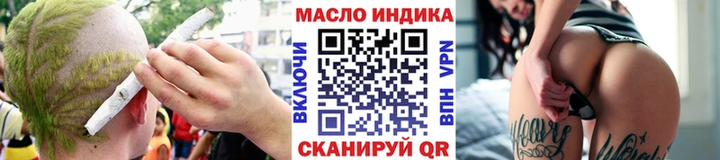 ТГК концентрат  Ртищево 